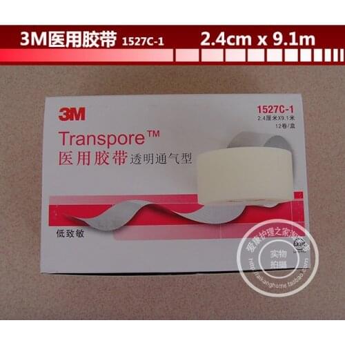 2pcs 3m medical tape hypoallergenic breathable tape double eyelid beautiful eyes stickers transparent ventilation 2.4cmx9 . 1m