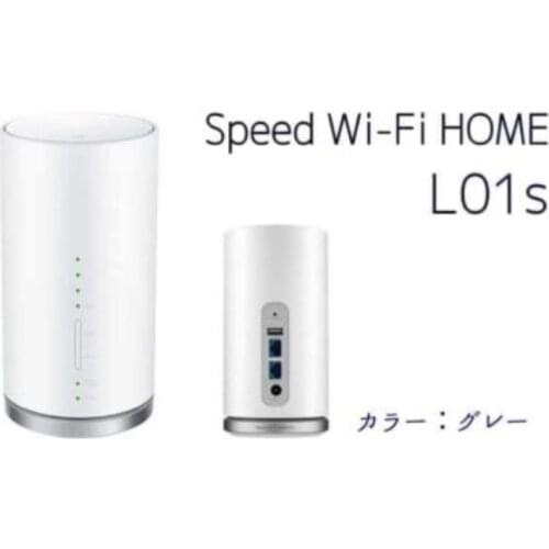Speed WIFI HOME L01S 300 Mbps 4G LTE Mobile WiFi Hotspot support band 1/18/41/42