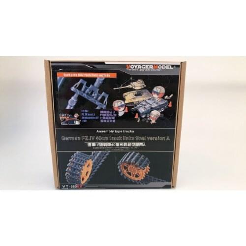 VT35022 WWII German Pz.III/IV 40cm Normal Tracks Final Patten A