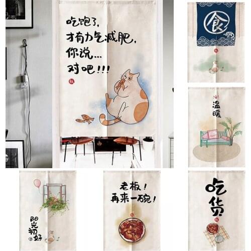 Japanese Style Kitchen Cloth Door Curtain Bedroom Shower Cartoon Decorative Curtain Blackout Curtain