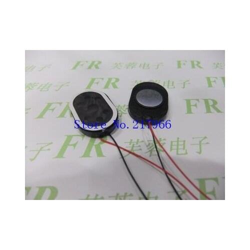 10PCS / lot ,Plastic horn speaker 2030 20 * 30 big horn magnetic track, Free Shipping