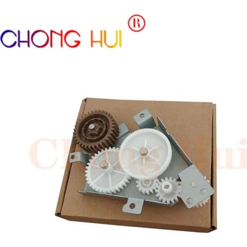 1X RC2-2432 RC2-2432-000 Fuser Drive Swing Side Plate Gear Assembly for HP LaserJet P4014 P4015 P4515 Enterprise M4555