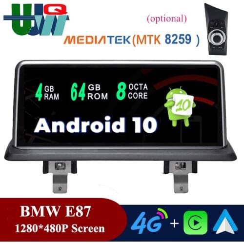 UJQW 2 Din Car Radio Multimedia Player For BMW 1 Series 120i E81 E82 E87 E88 2005-2012 GPS Wireless Carplay Auto Bluetooth Wifi