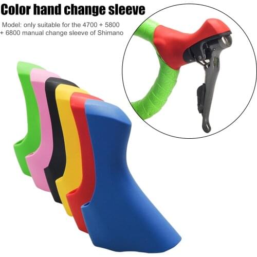 Road Bike Shift Brake Lever Bracket Cover for Shimano 4700/5800/6800 Elastic Silicone Cycling Bicycle Replacement Accessories