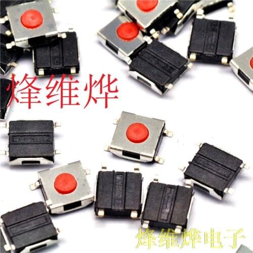 Small Switch 6 * 6 * 2.5MM touch the red button switch SMD 4 feet waterproof copper head ( 500 )
