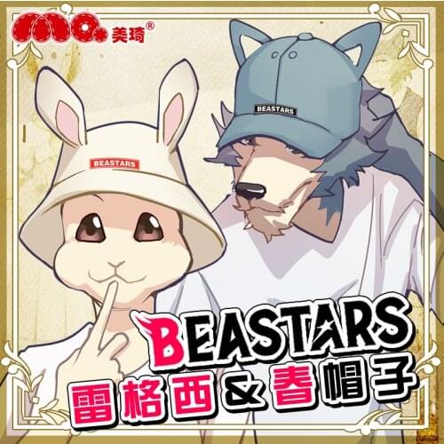 Japan Anime Beastars Legosi Wolf Baseball Caps Cartoon Hats Haru Rabbit Louis Deer Cap Daily Lolita Hat Adjustable Cosplay Prop