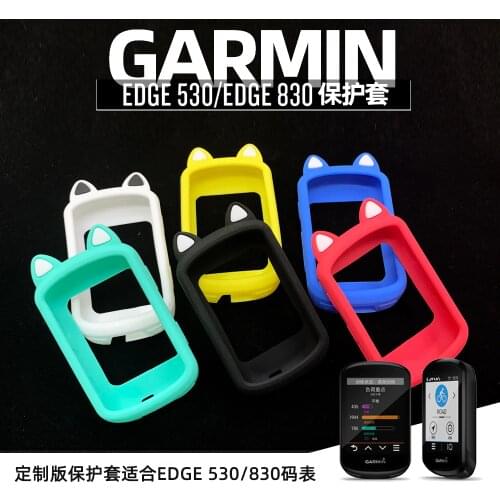 Garmin EDGE 530 830 protective case Cartoon cat ears Silicone protective Cover GPS bicycle computer protection screen film