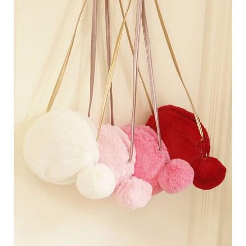 New Small Cross Body Purse For Women Small Girls Shoulder Bag Mini Hair Bulb Bag