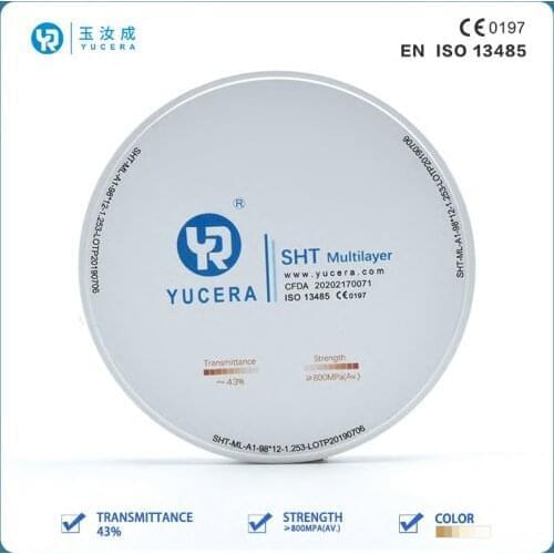 22MM SHT Multilayer Shaded Zirconia Blocks Dental Lab Equipment of Solid Ceramic Discs and Copings Crown Manufacturer YUCERA