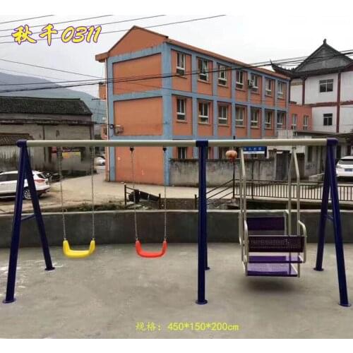 Outdoor baby swing chair playground childrens plastic slide garden toys seat kids monkey bars set children child swing nest Q45