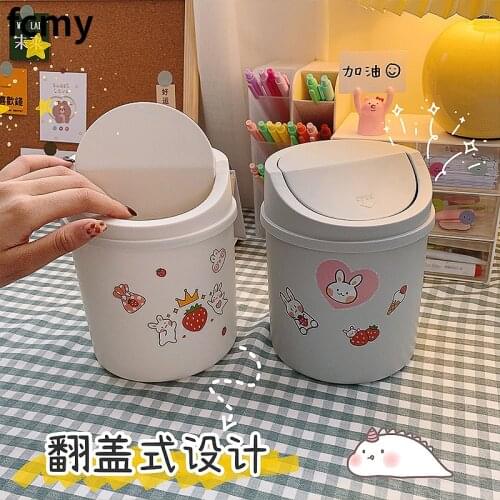 Kawaii White Desktop Mini Plastic Stationery Organizer Small Cotton Swab Washi Tapes Stickers Storage Box with Liddust-proof Box