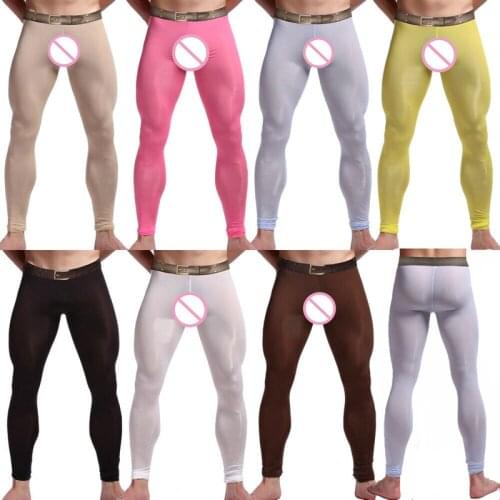Lingerie Pants Ice Silk Ultra-thin Summer Trousers Sexy Seamless Gay Underwear Sports Fitness Legging Long Johns Sleep Bottoms