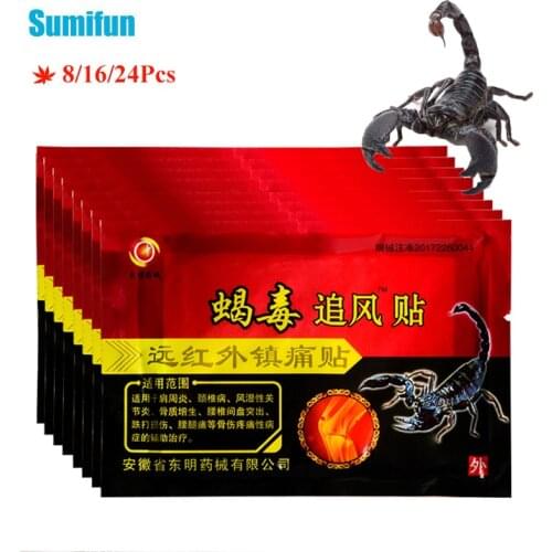 8/16/24Pcs Scorpion Venom Pain Relief Patch Back Muscle Cervical Spondylosis Lumbar Treatment Effective Analgesic Medical Plaste