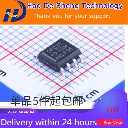 10PCS/LOT OP07 OP07C OP07CDR SOP8 Operational Amplifier Low Noise Bipolar Op Amp New Original In Stock