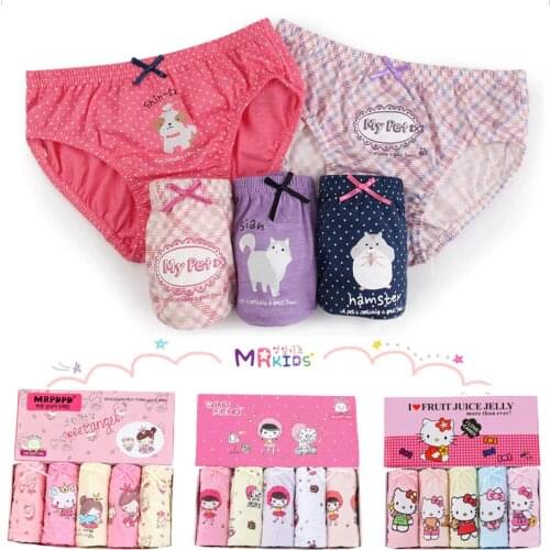 IMYSHOV Underwear For Girls