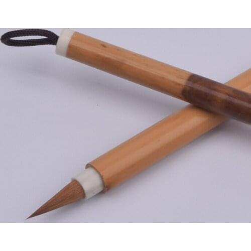 Pure-tailed Wolfs writing brushcalligraphy