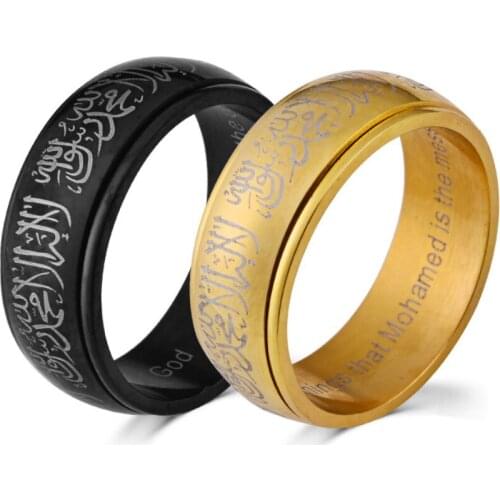 8mm Islamic Teach Muslim Ring Spinner Gold Black Titanium Steel Rings Religious Prayer Jewelry Men Boyfriend Gift