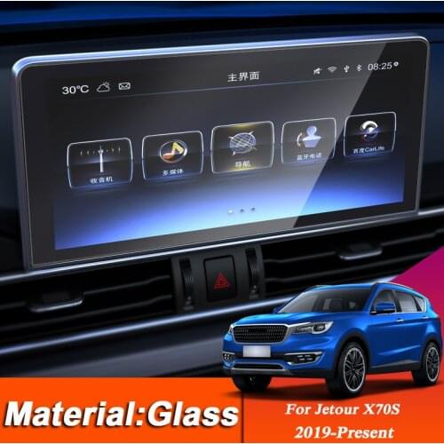 Car Styling GPS Navigation Screen Protective Film For Jetour X70S 2019-Present Dashboard Display PET Sticker Auto Accessories