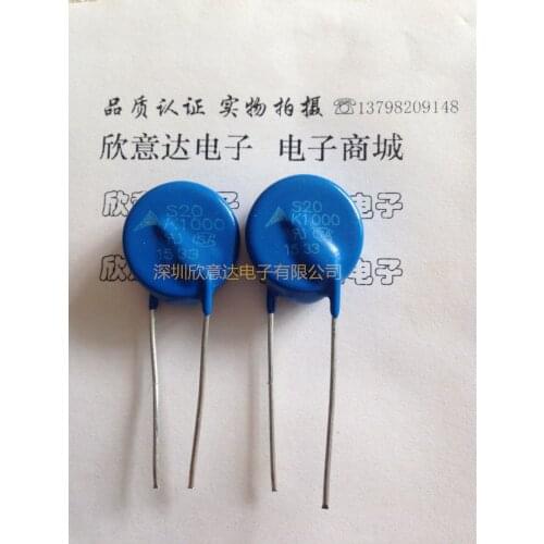 Free Shipping! 2pcs Varistors Varistor S20K1000 S20 K1000 B72220S0102K101