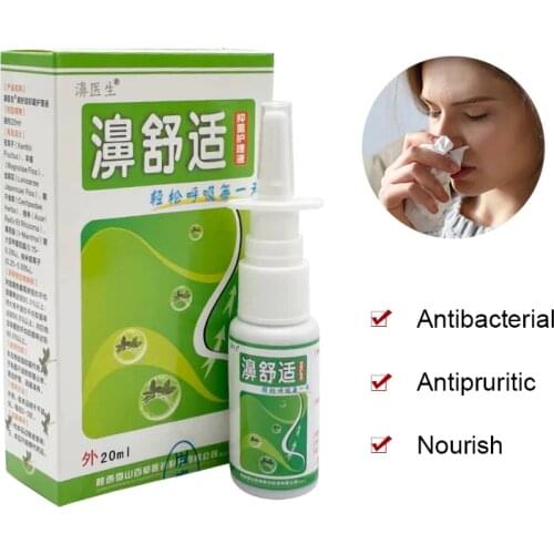For Rhinitis And Sinusitis Comfort Nose Spray Is Used Cleans And Cares Nasal Drops Inhibits Bacteria And Nourishes Health Care