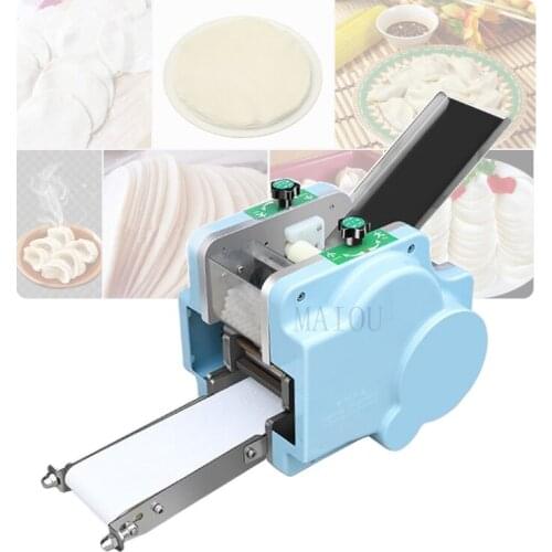 Commercial Automatic Dumpling Skin Wrapper Empanadas Gyoza Wrapper Making Machine Factory Price
