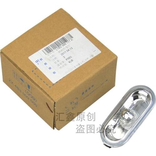 Apply to Bora Golf 4 Passat B5 Polo Leaf board side lamp turning light 18G 949 117 18G949117