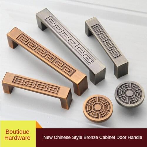 New Chinese Green/Yellow Bronze Handle Solid Antique Kitchen Cabinet Wardrobe Door Handle Drawer Knob Single Hole Pull Ring