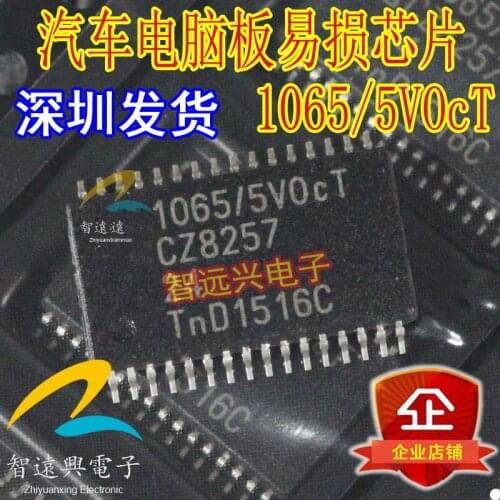 TJA1065 1065/5V0cT 1065/5VOcT Air Conditioning Panel Lin Chip