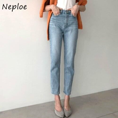 Neploe Women's Pants