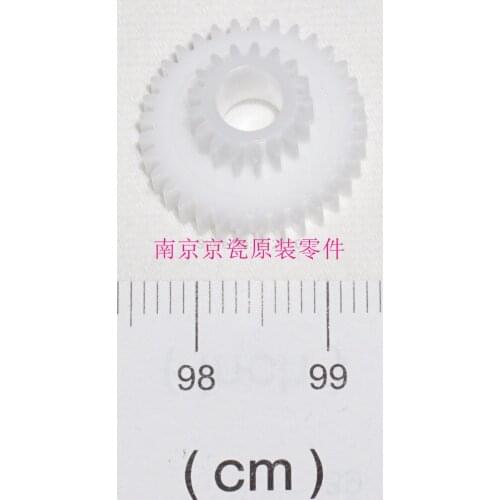 New Original Kyocera DLP GEAR Z17S-Z33S IDLE ( in DV-6305 DV-6705 ) for:TA3500i 4500i 5500i 6500i 8000i