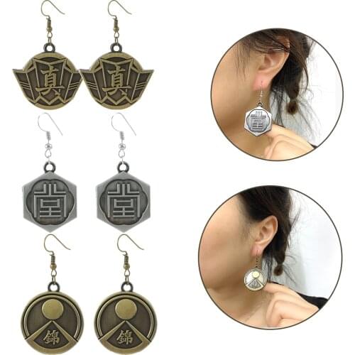 Game Yakuza Kiwami Earrings Dangle Drop Hanging Trendy Fashion Kazuma Kiryu Logo For Cosplay Lovers Women Men Gift Accessories