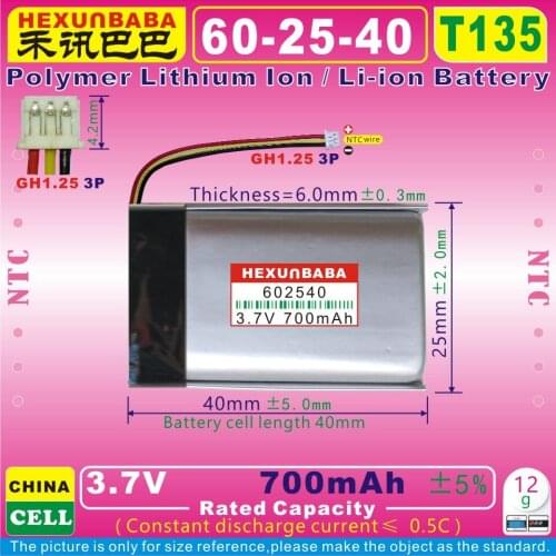 4pcs [T135] 3.7V 700mAh [602540] Polymer Li-Ion Battery for Earphone BeoPlay H4,Urbanite XL,AHB622540PCT,AHB622540PMT-02