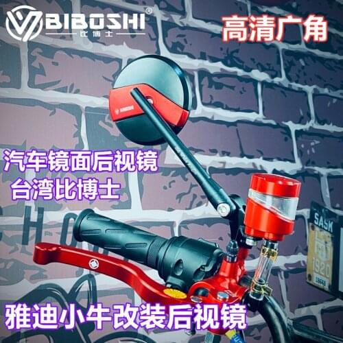 Rearview mirrors cnc aluminum apply for niu n1 n1s ngt u+ m