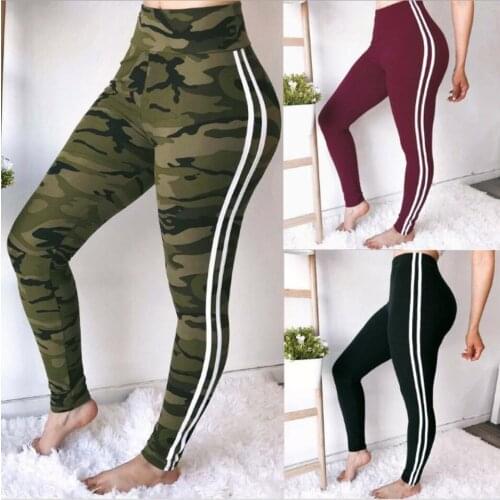 MDUG Women's Camouflage Pants