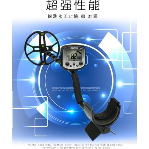 10 meters high precision treasure hunt instrument gold silver dollar copper money gold detector