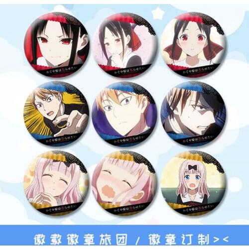 1pc 58MM Anime Kaguya-sama: Love is War Kaguya-sama wa Kokurasetai Pins Badges Brooch Icons