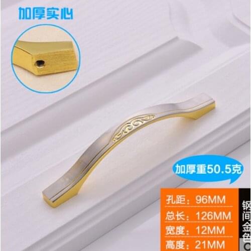 128mm long 21mm high 12mm wide /Pitch-row 96mm gold color solid metal pull handle cabinet cupboard drawer door