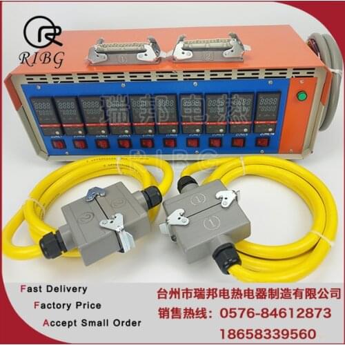 Hot Air Runner Temperature Control Box Plastic Mold Temperature Controller, 10 Sets of Thyristor Module Output Control Box