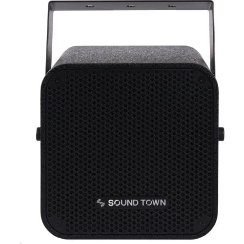 Sound Town Compact 5" Coaxial Speaker for installation with Bracket (CARME-105B)