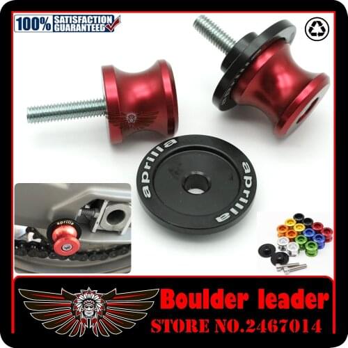 Motorcycle Swingarm Spools slider stand screw 0.236 inch For Aprilia Tuono V4R/1000R SMV 750/1200 Dorsoduro SL 750 Shiver logo