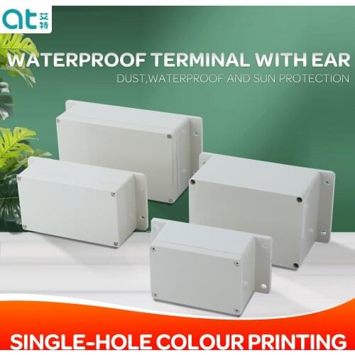 IP65 ABS plastic waterproof case electric box junction box electronic engineering instrument box junction box