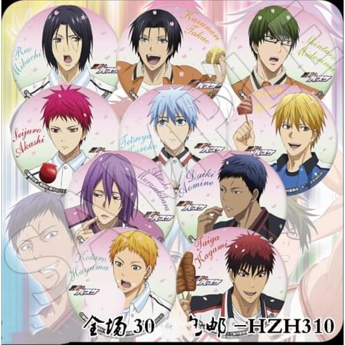 1pcs 58MM Kuroko no Basket Akashi Seijuro Taiga DaikiSeirin Basketball Brooch Backpack Badge Pins Icons Escudo de armas