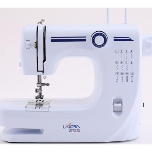 Electric Sewing Machine Portable Mini with 12 Built-in Stitches, 2 Speeds Double Thread, Embroidery,Foot Pedal
