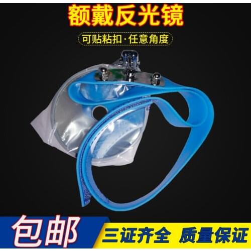 Frontal mirrors, medical facial features, frontal-wearing frontal with reflectors, ENT instruments, inspection headlights, medic