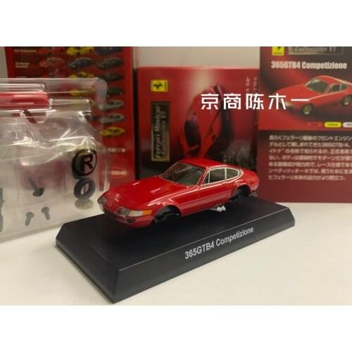 1/64 KYOSHO Ferrari 365 GTB4 Competizione Collection of die-cast alloy assembled car decoration model toys