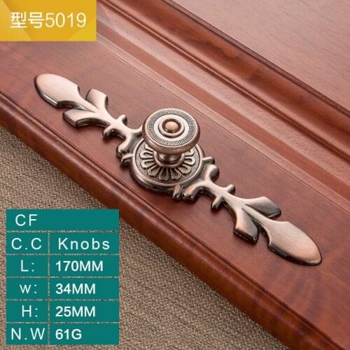 New European Style Antique Handle Classical Cabinet Handle Wine Cabinet Drawer Furniture Wardrobe Door Knobs