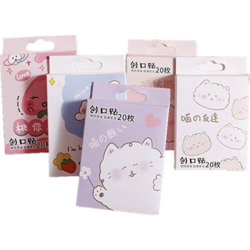 20pcs/box Good Wound Patch Waterproof Skin Adhesive Bandage Breathable Band Aid Medical Tape Patches Emergency Kit Woundplast