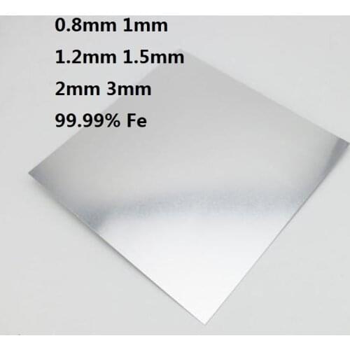 0.8mm 1mm 1.2mm 1.5mm 2mm 3mm 99.99% Fe foil Fe sheet iron plate meta iron sheet iron bell Iron Shard Cr Stainless YT0 DT4 Q235