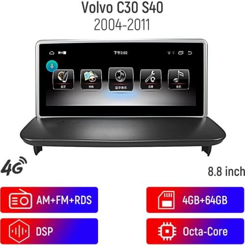 2 din Android Radio Car Multimedia Player For Volvo S40 C30 C70 2004-2013 Car GPS Navigation Headunit Stereo Receiver DVD Player