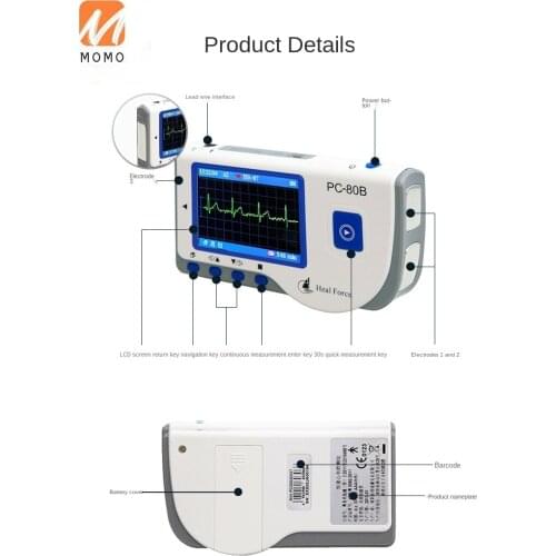 24-Hour Heart ECG Machine Heart Rate Monitor Dynamic Monitor Medical Heartbeat Detection